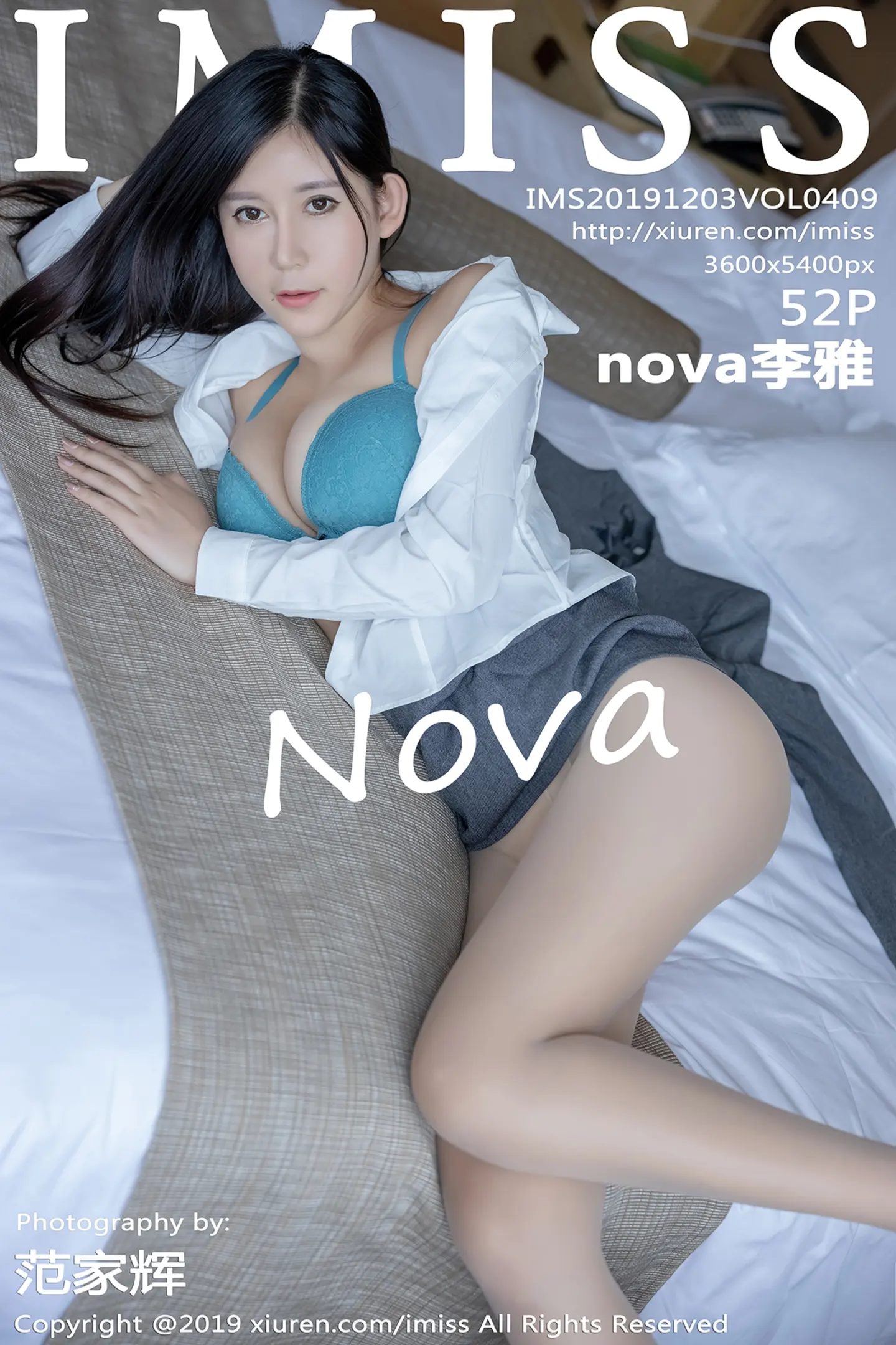 [IMISS爱蜜社]Vol.409_嫩模nova李雅性感秘书制服秀豪乳撩裙无内肉丝惹火诱惑写真52P-秀人网 - XiuRen.Xyz